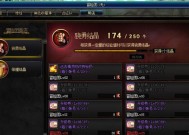 DNF魔女技能一览（掌控元素）