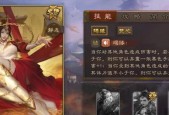 三国杀卡将时如何退出游戏？有哪些解决卡将的技巧？