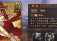 三国杀卡将时如何退出游戏？有哪些解决卡将的技巧？