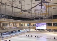 新苏地下城溜冰室入场方式？需要预约吗？