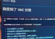 完美世界竞技平台频繁掉线怎么办？如何解决掉线问题？