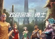 地下城导师有哪些职业选择？各自的特色是什么？