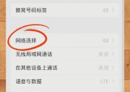 如何快速切换队友控制？