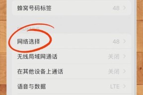 如何快速切换队友控制？