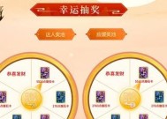 魔域庆典礼盒的用途是什么？如何正确使用礼盒？