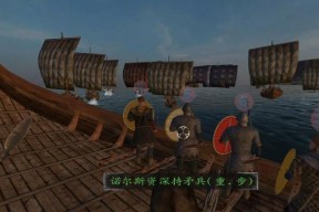 骑马与砍杀维京征服让狗加入队伍的步骤是什么？加入后有哪些好处？
