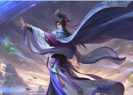 三国杀曹睿仙术技能效果是什么？
