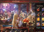 魔域匠造宝石怎么清除？清除宝石的步骤是什么？