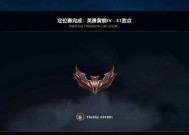 英雄联盟端游新赛季s15预计何时开启？