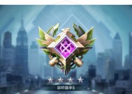 cf中多少分可以达到王者巅峰赛的水平？