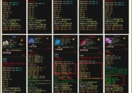 手游魔域凤凰快速打法是什么？