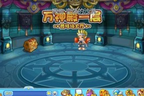 洛克王国神殿刷级的技巧有哪些？