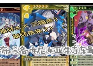 三国杀崩坏技能的具体作用是什么？
