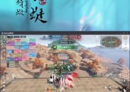 完美世界手游退出全服组队的方法是什么？退出后有什么影响？