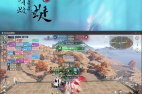 完美世界手游退出全服组队的方法是什么？退出后有什么影响？