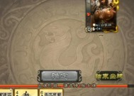 三国杀铁索连环使用技巧是什么？