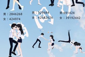 劲舞团舞台步子如何快速掌握？有哪些练习技巧？