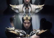 完美世界人王与石王的关系是什么？