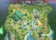 完璧碎片在完美世界中的用途是什么？如何获得？