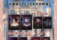 地下城卡药技巧是什么？如何避免被系统检测到？