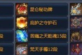 欺诈之地备用匕首怎么样？功能介绍有哪些常见问题解答？