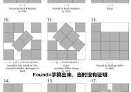 在cf中堆叠方块的技巧是什么？