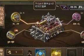 攻城掠地资源获取大全（15个让你更快获取游戏资源的技巧）