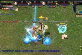 魔域怀旧版的缺失会对玩家有什么影响？