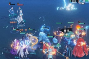 《梦幻新诛仙》阿瀚奇缘任务攻略（完成任务的技巧）