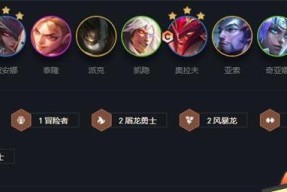《探索多流派阵容搭配——以旧日传说t0强势阵容一览》（挑战游戏极限）