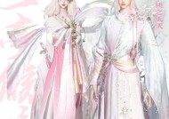 完美世界国服流觞亭进入方法是什么？流觞亭有什么特别之处？