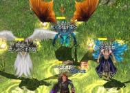 魔域皮肤怎么合宝宝的？合宝宝的步骤和注意事项是什么？