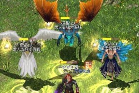 魔域皮肤怎么合宝宝的？合宝宝的步骤和注意事项是什么？