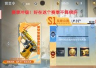 地下城盒子连发设置后会封号吗？
