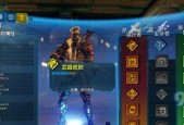 无主之地3上手指南：9个关键要点助你快速入门？
