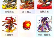 洛克王国炫酷剪辑使用技巧有哪些？