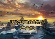 战舰世界躲避鱼雷的技巧是什么？鱼雷的攻击范围有多大？
