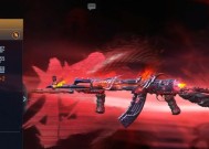 CF第二把三国武器的价格是多少？购买三国武器的性价比如何？