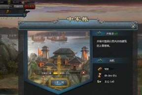 三国志战略版S7赤壁之战地水战攻略（游戏玩家必看）