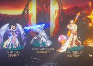 dnf大号角色选择推荐是什么？