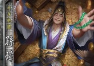三国杀十常侍如何克制特定技能？