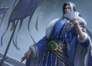 三国杀中顶级谋士有哪些？