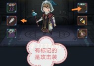 提灯与地下城中光辉宝珠的正确使用方法是什么？