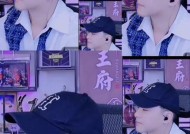 小鬼连麦劲舞团无法游玩？遇到什么问题了吗？
