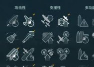 战舰世界双重任务怎么触发？完成双重任务的技巧是什么？