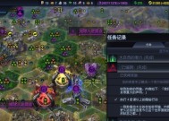 热血江湖亭阁任务如何触发？完成条件是什么？