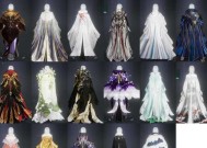 魔域九州神龙族红装获取方法是什么？制作材料有哪些？