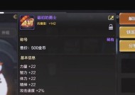 地下城手游勇士激战玩法是什么？有哪些技巧可以提高胜率？