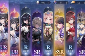 《复苏的魔女》游戏角色凯瑟琳一览（美艳魔女）