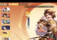 三国杀麴义卡牌使用技巧是什么？